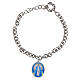 Pulsera Virgen de Medjugorje Amen eslabones grandes latón rodiado s1