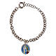 Bracciale medaglia Amen Madonna di Lourdes in ottone rodiato maglie spesse s1