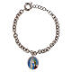 Our Lady of Lourdes Bracelet in rhodium-plated brass thick links, Amen s1
