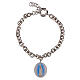 Bracciale Amen in ottone rodiato con maglie spesse Madonna di Fatima s1