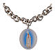 Bracciale Amen in ottone rodiato con maglie spesse Madonna di Fatima s2