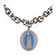 Bracciale Amen in ottone rodiato con maglie spesse Madonna di Fatima s3