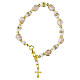 Serenissima Murano Glass and 8mm White Slavic Pearl Bracelet Gold Finish s1