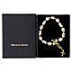 Serenissima Murano Glass and 8mm White Slavic Pearl Bracelet Gold Finish s5