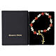 Murano glass bracelet 8mm red Murano glass and white Slavica beads with gold-tone accents s4