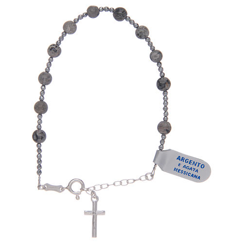 Armband Silber 925 Achat Perlen 5mm 2