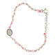 Bracelet with 3 mm silver beads, a pink cotton cord and a white zirconate Saint Rita medalet s2