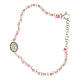 Bracciale con palline 3 mm argento, cordina in cotone rosa e medaglietta zirconata bianca S. Rita s2