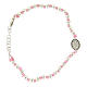 Bracelet with 3 mm silver beads, a pink cotton cord and a black zirconate Saint Rita medalet s2
