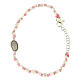 Bracelet perles à facettes argent 2 mm corde rose en coton médaille Ste Rita zircons noirs s2