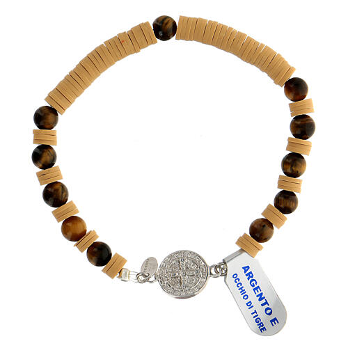 Bracelet dizainier argent 925 grains oeil de tigre disques en caoutchouc beige médaille St Benoît 2