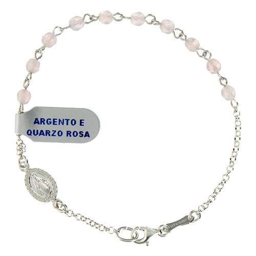 Bracelet dizainier quartz rose 6 mm et argent 925 1