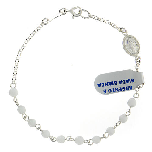 Single decade rosary bracelet with 0.15 in white jade beads and 925 silver Miraculous Medal 1