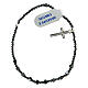 Elastic bracelet with 0.08 in cubic black hematite beads and cross pendant s1