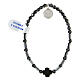 Elastic single decade rosary bracelet with St Benedict medal and hematite s2