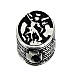 St Micheal charm bead for bracelet in 925 silver s1