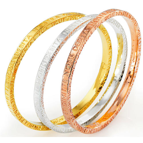 Bracciale AMEN bronzo argentato Padre Nostro latino 2