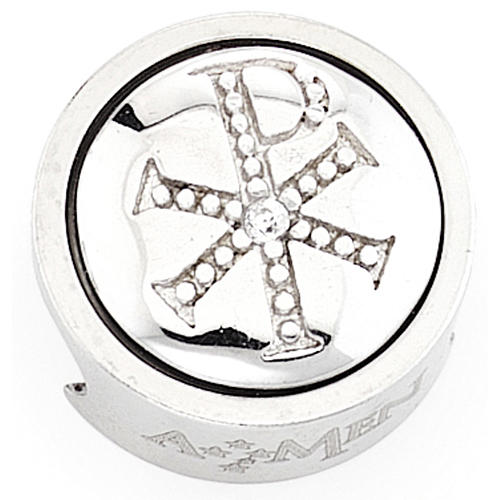 Charm per bracciale AMEN Monogramma di Cristo XP 1