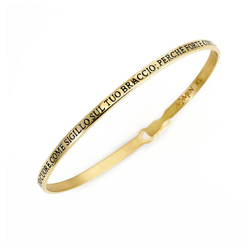 Bangle Bracelet AMEN Song of Songs phrase, Gold finish 1