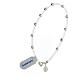 Single decade rosary bracelet, white rubber and 925 silver Miraculous Medal s1