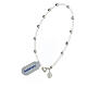 Bracelet dizainier caoutchouc blanc Médaille Miraculeuse argent 925 s1