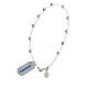 Bracelet dizainier caoutchouc blanc Médaille Miraculeuse argent 925 s2