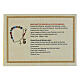 Pulsera rosario Jubileo 2025 de vidrio de Murano coloreado s3