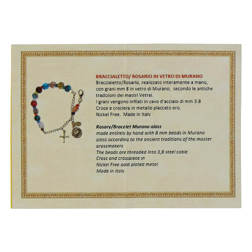 Bracelet chapelet Jubilé 2025 en verre de Murano coloré 3