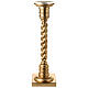 Golden leaf paschal candle stand s1