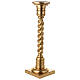 Golden leaf paschal candle stand s5