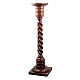 Paschal candle stand s1