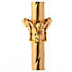 Paschal candle stand with putti s7