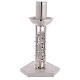 Marble paschal candle stand s6