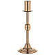 Modern Paschal Candle Holder in gold-plated bronze s1