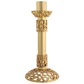 Candle holder in gold plated cast brass measuring 60cm