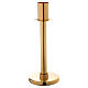 Candle holder for Easter candle in golden metal 60 cm s1