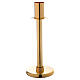 60 cm Candle holder for Easter candle in golden metal s1