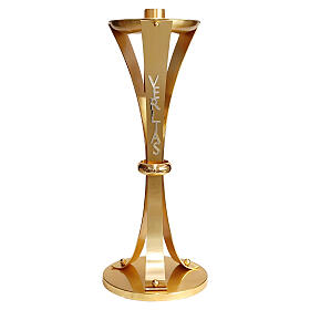 Paschal candle holder golden metal with silver finishes, 120 cm