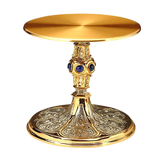 Throne, base for monstrance, brass with floral decorations 1