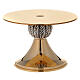 Thabor table 24-karat gold plated brass with spikes pattern on node s1