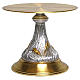 Bicolour Gentian monstrance pedestal, diam. 6 in s1