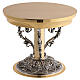 Monstrance stand with gilded and silver floral scrollwork, 8x8 in s4