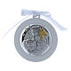 Medallón para cuna Ángeles cinta blanca bilaminado detalles oro s1