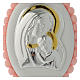 Médaille lit pompon rose Vierge Enfant avec carillon s2