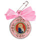 Cradle ornament, Virgin with Child, pink ribbon s1