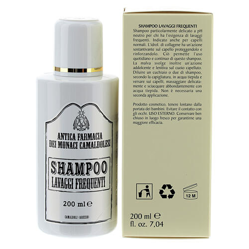 Shampoo Lavaggi Frequenti 200 ml 3