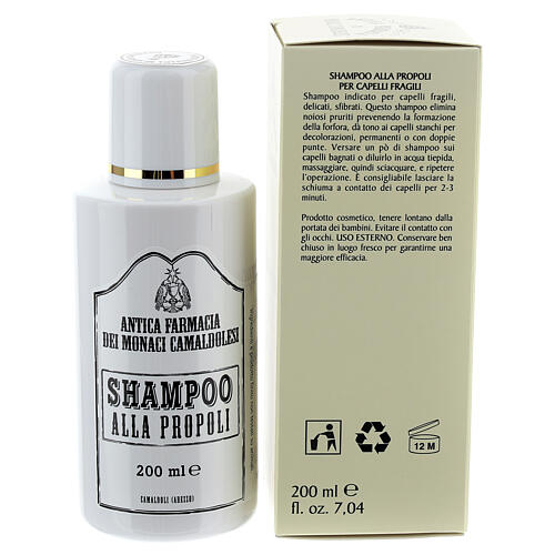 Camaldoli Bee Propolis Shampoo (200 ml) 3