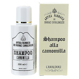 Camaldoli Camomile Shampoo (200 ml)