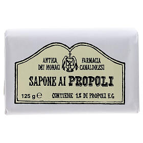 Camaldoli Bee Propolis Soap (125 gr)