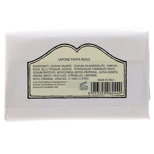 Camaldoli Royal Jelly Soap (125 gr) 3